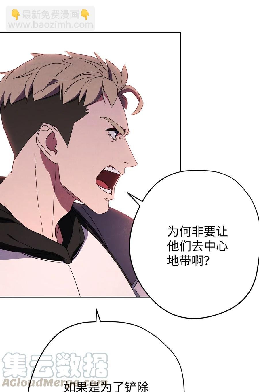 53 实力测试