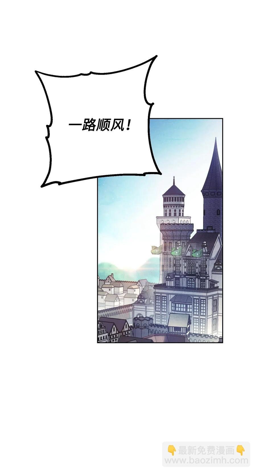 53 实力测试