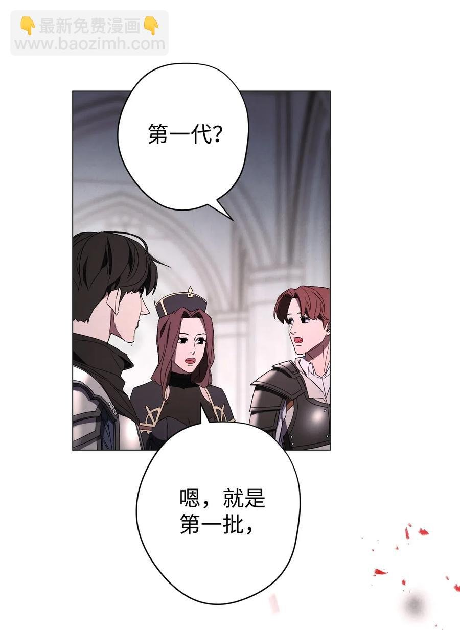 53 实力测试