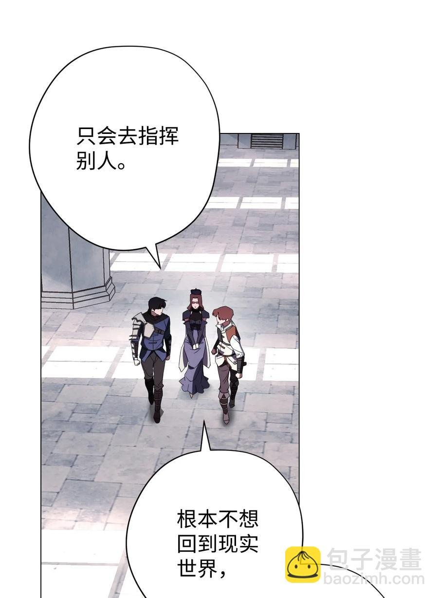 53 实力测试