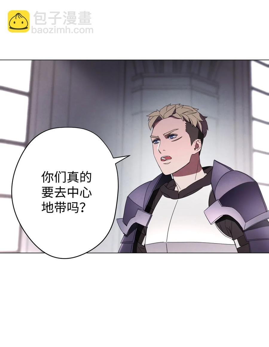 53 实力测试