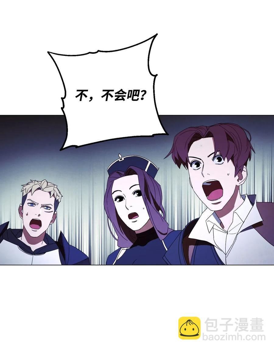 54 准备出发