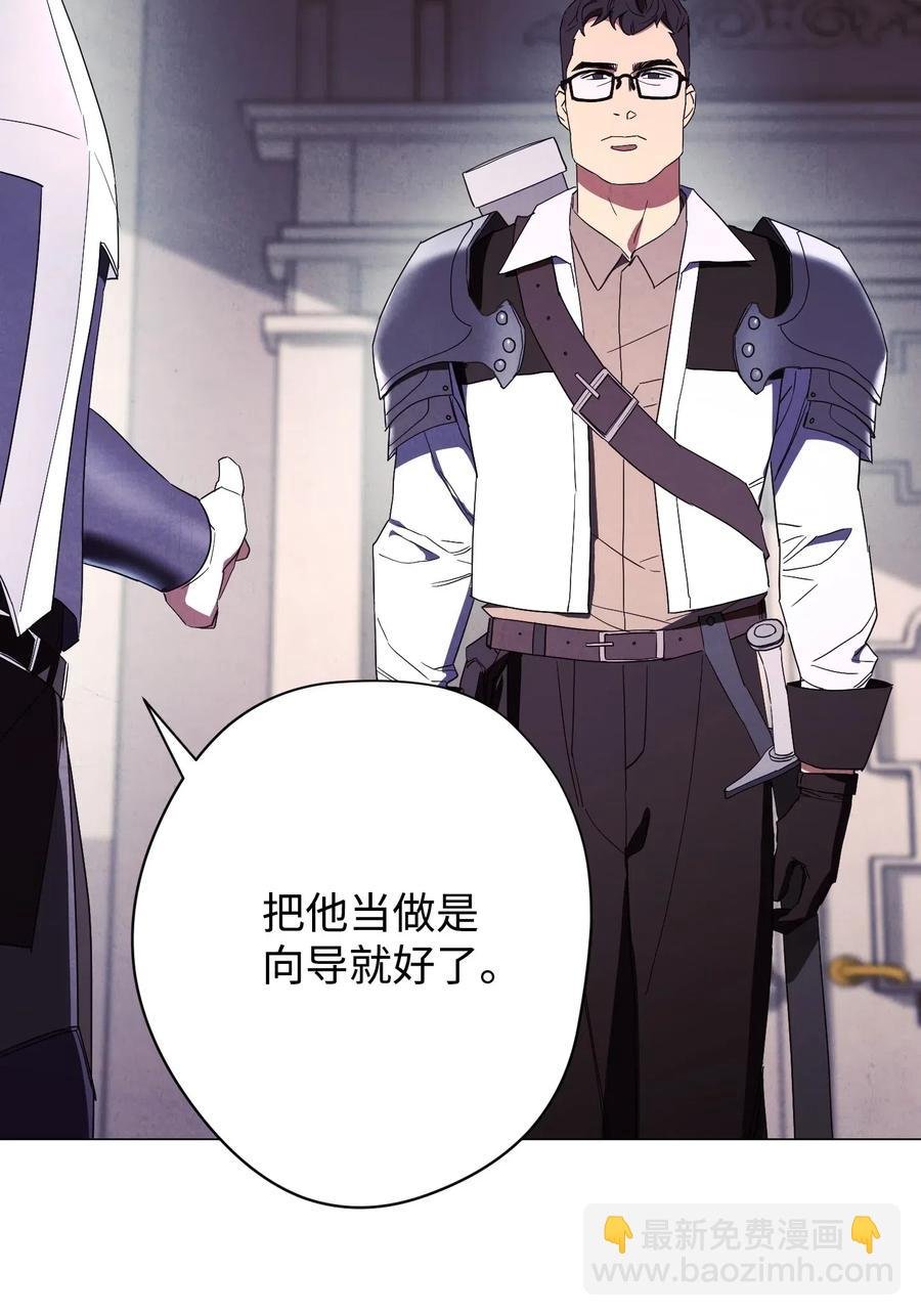 55 挺进