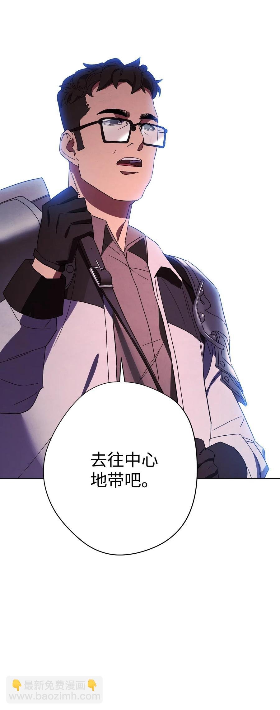 55 挺进