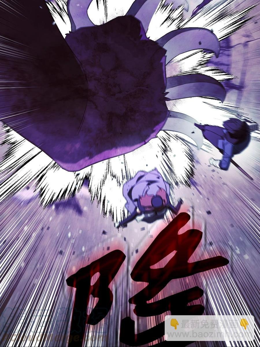 57 龙