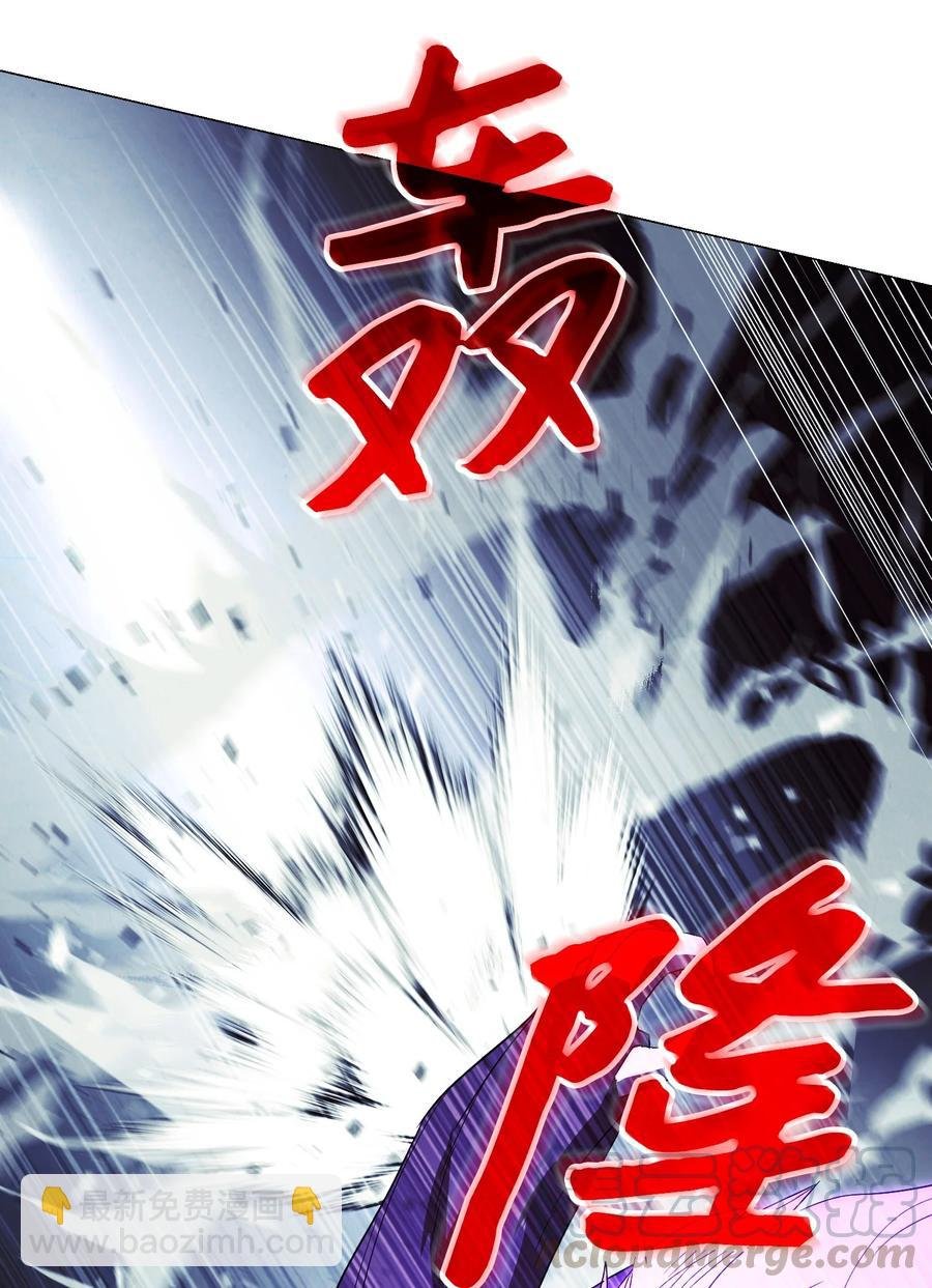57 龙
