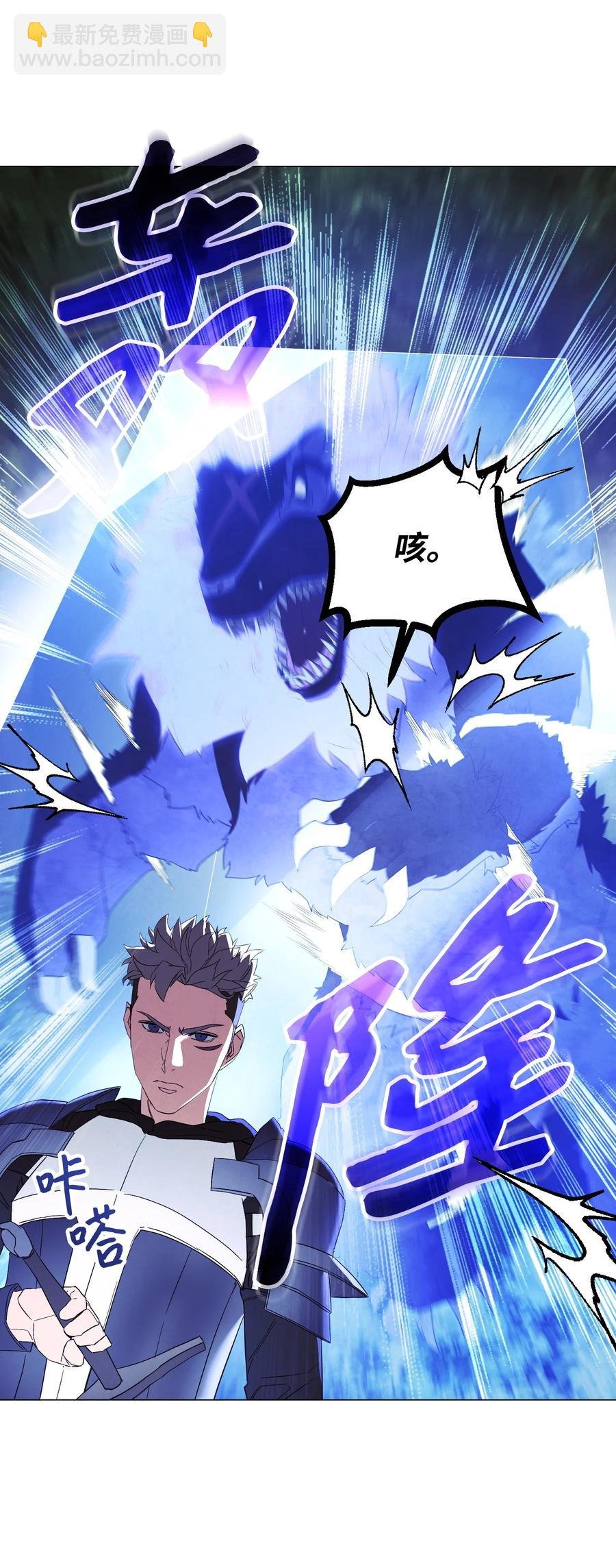 57 龙