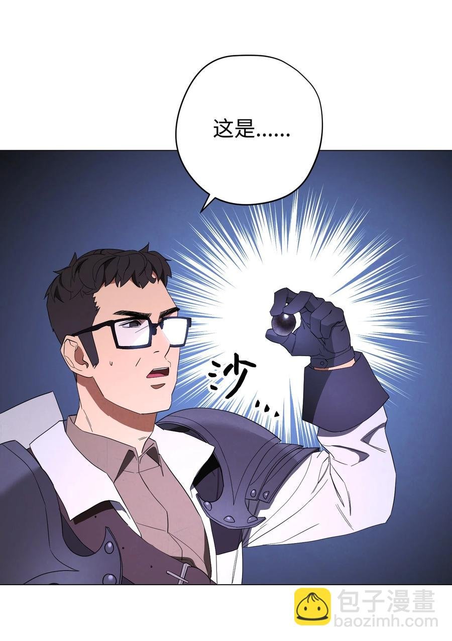 57 龙