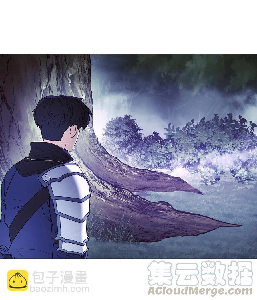 57 龙