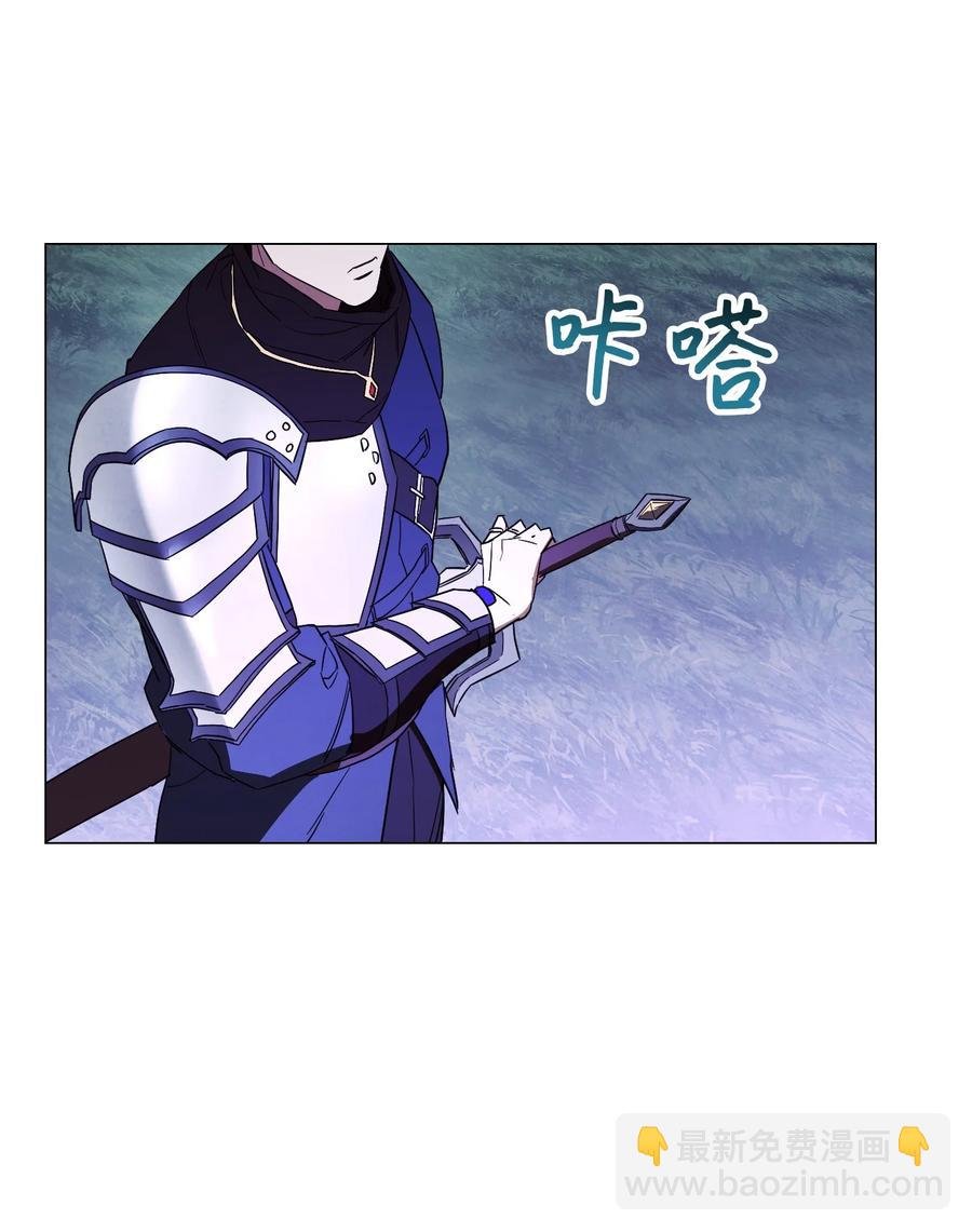 57 龙