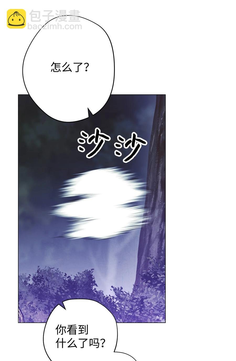 57 龙