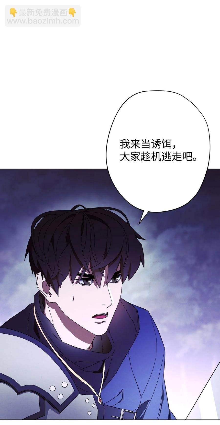 58 反其道而行