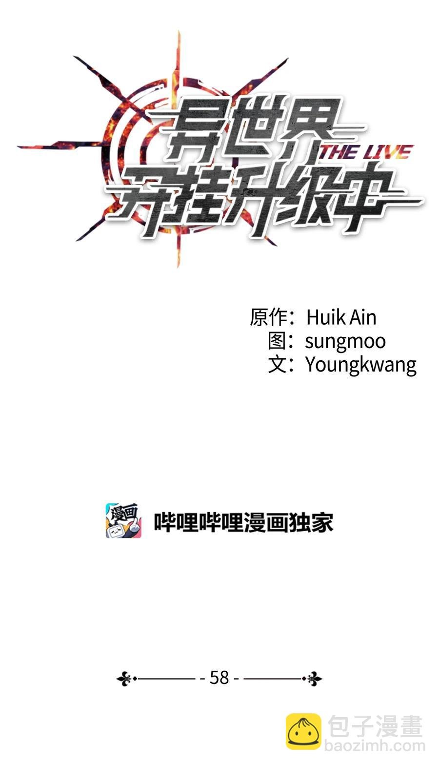 58 反其道而行