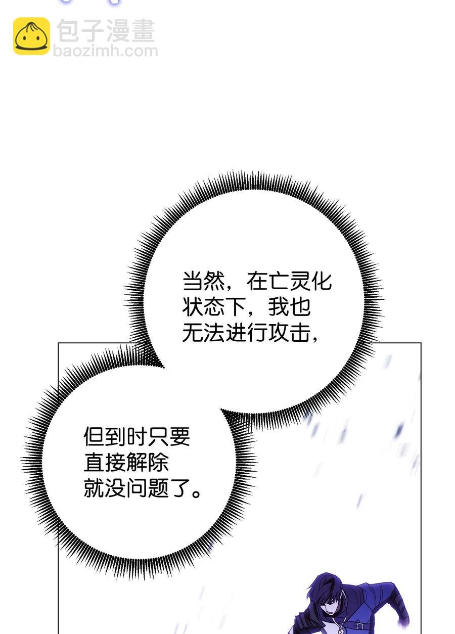58 反其道而行