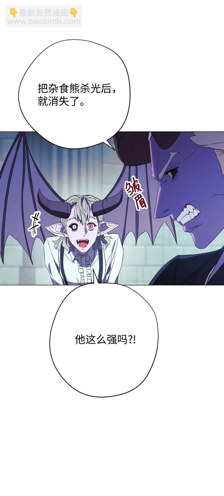 58 反其道而行