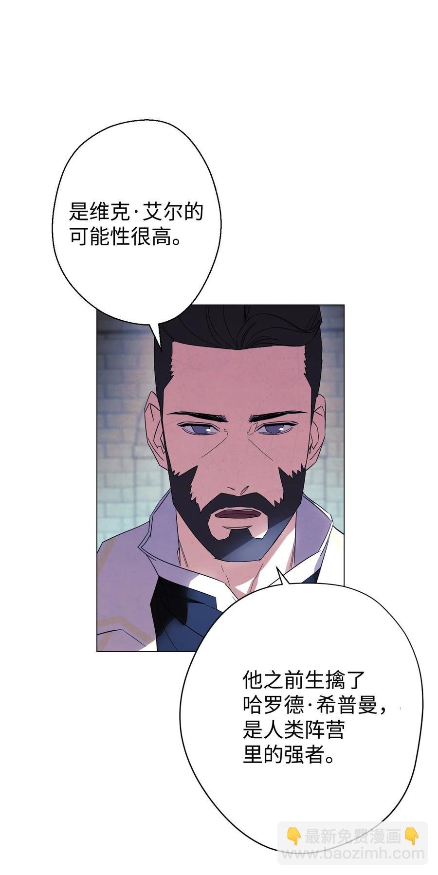 58 反其道而行