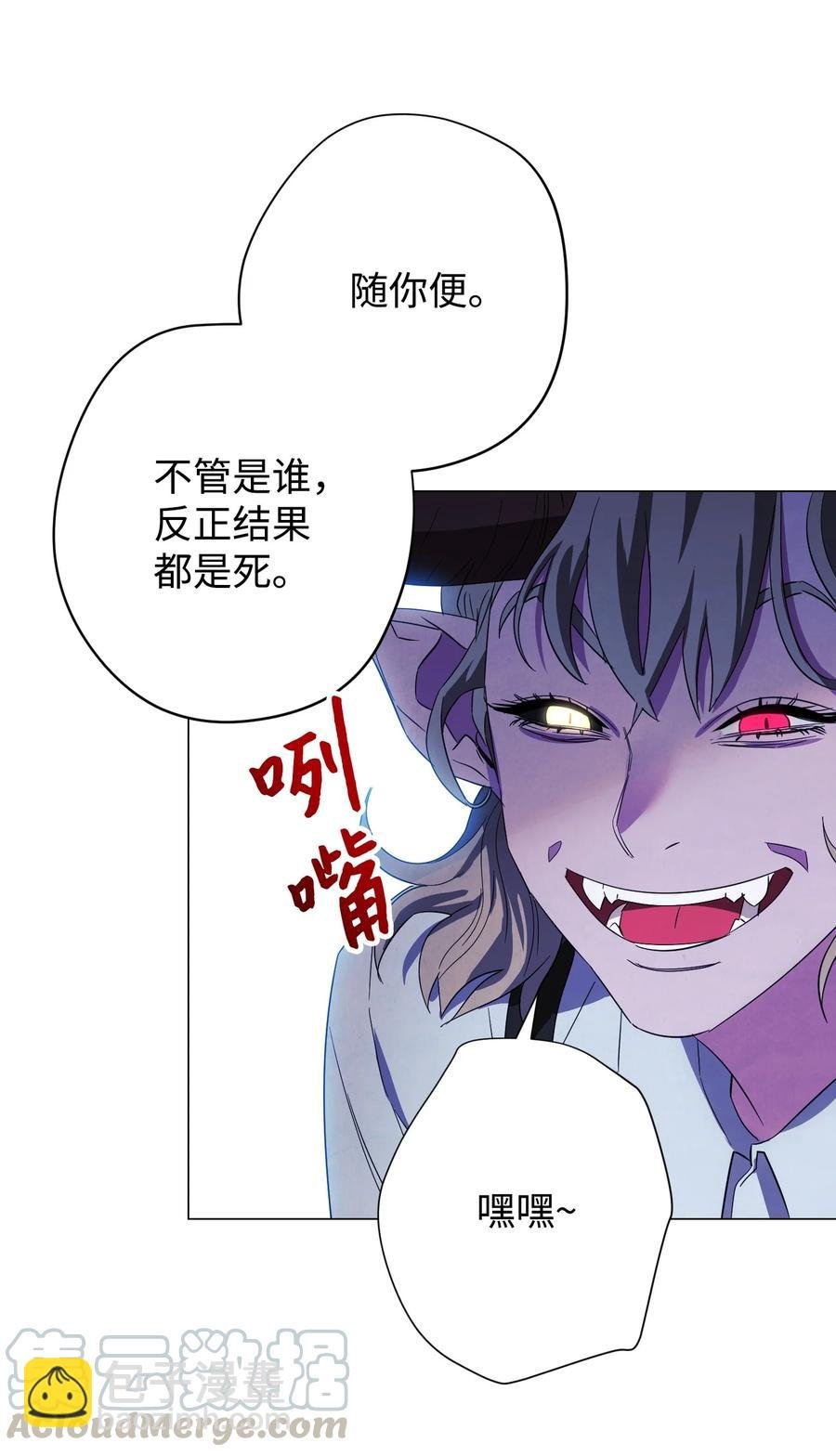 58 反其道而行