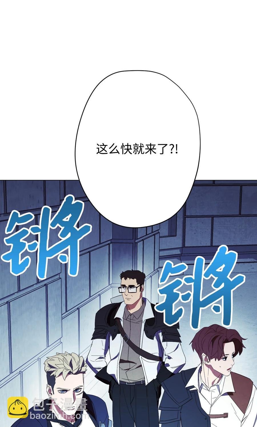 58 反其道而行