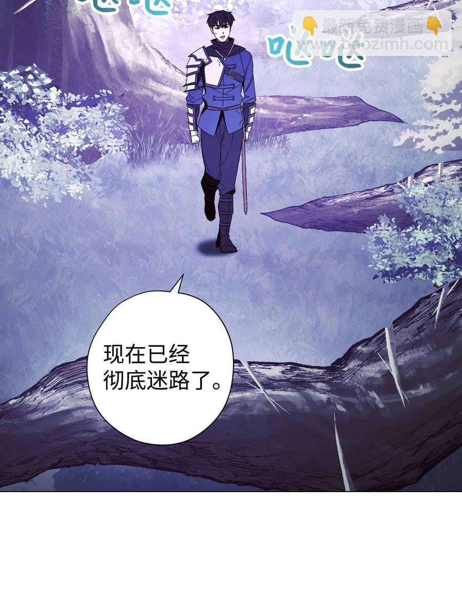 58 反其道而行