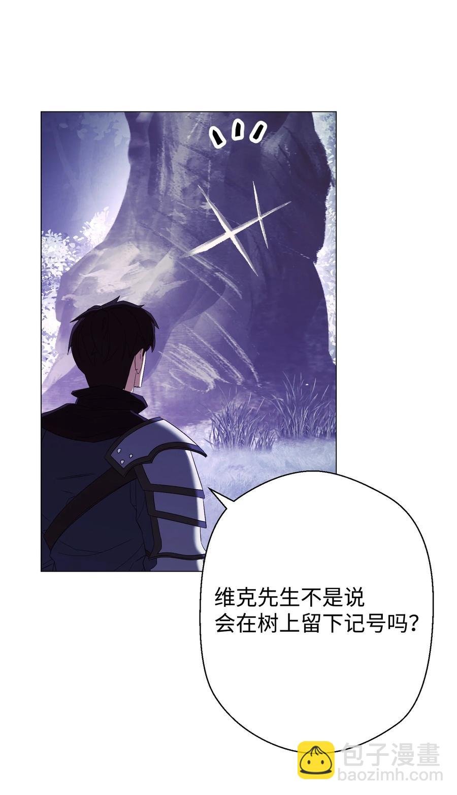 58 反其道而行