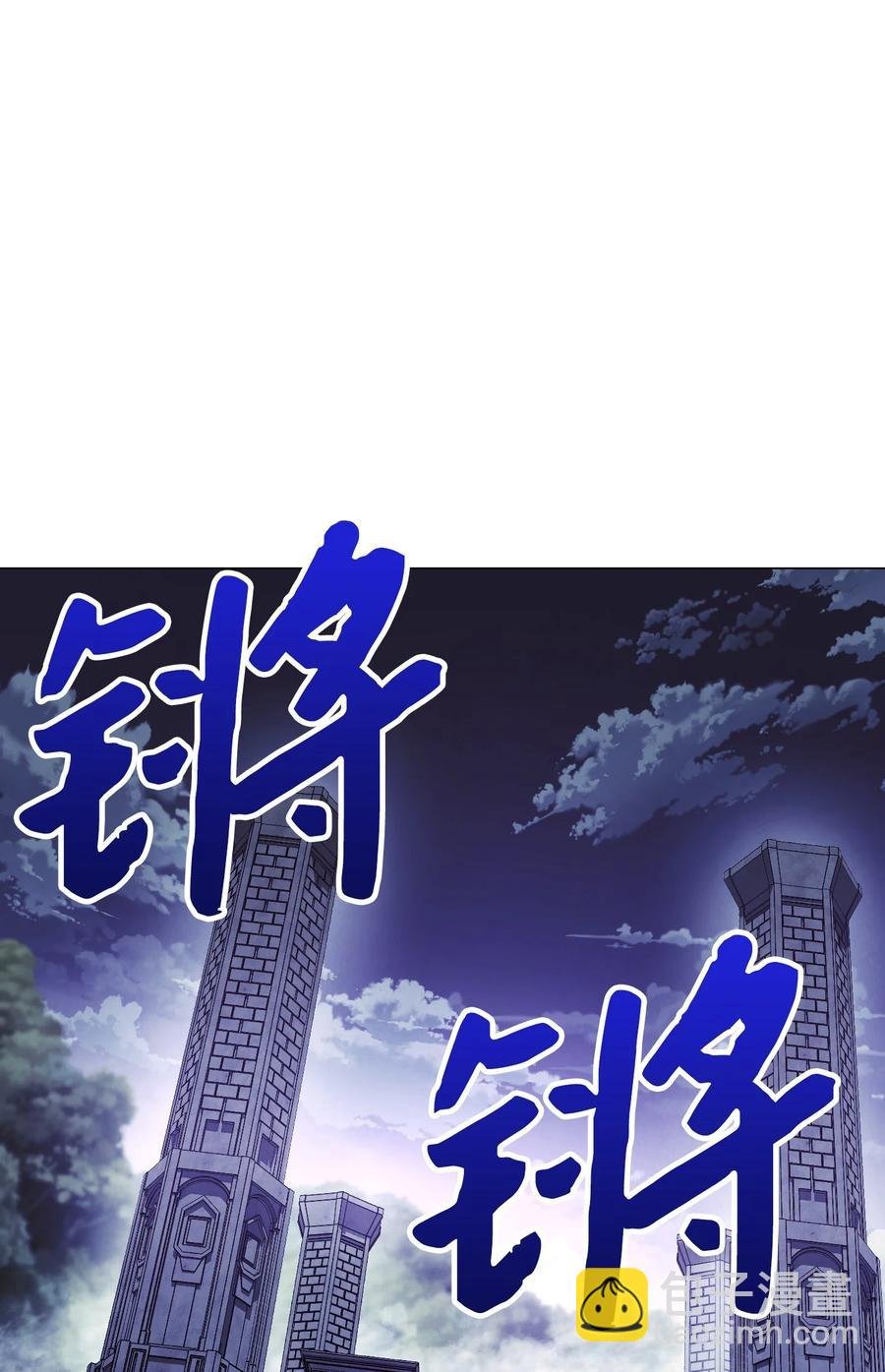 59 希望之钥