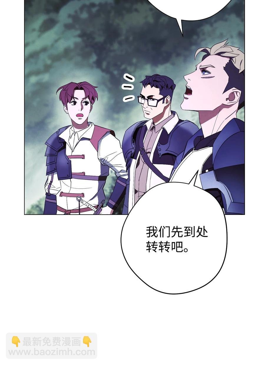 59 希望之钥