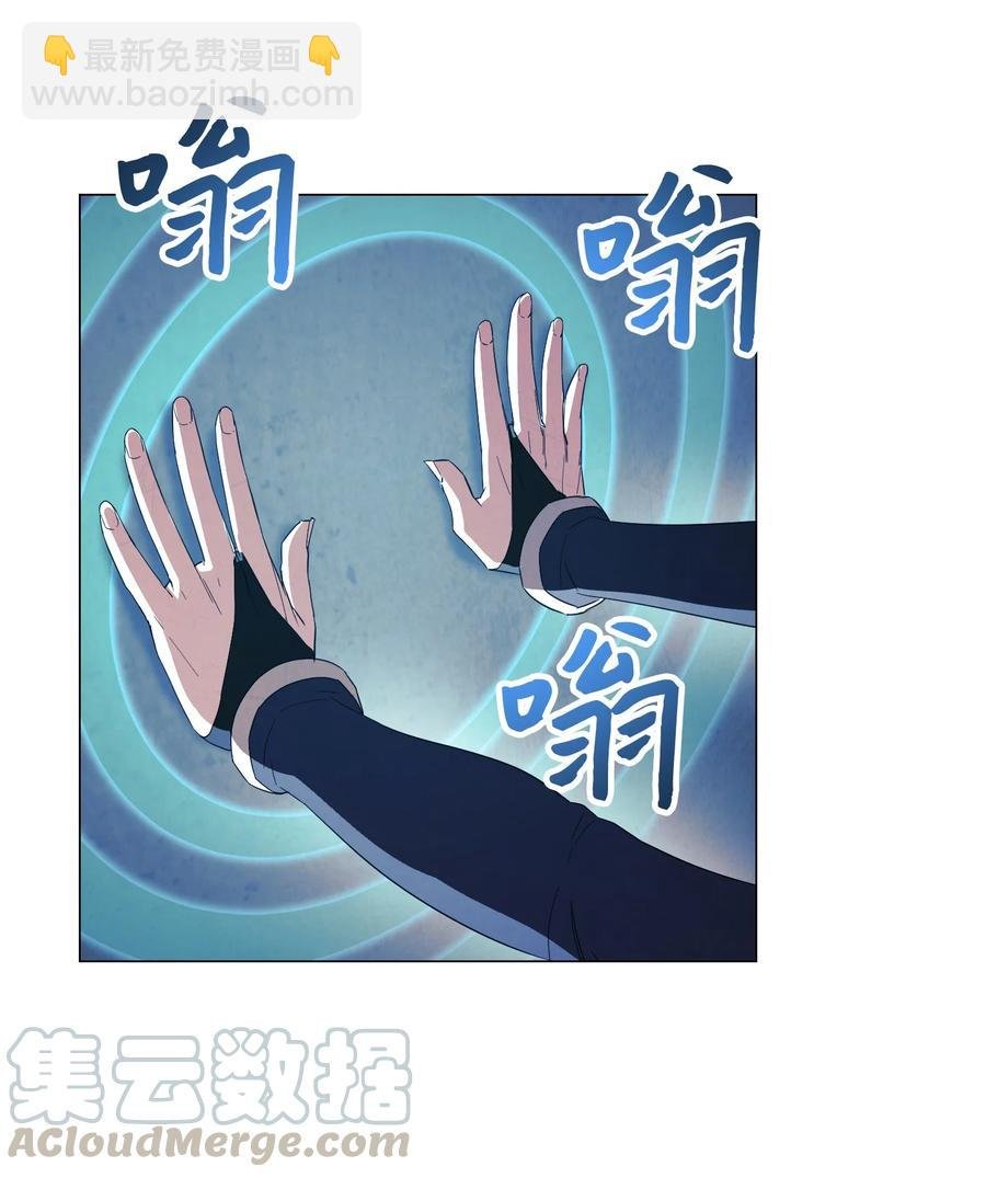 59 希望之钥