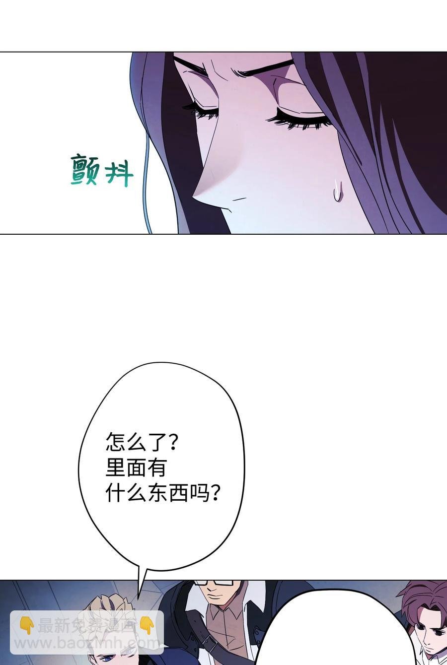 59 希望之钥