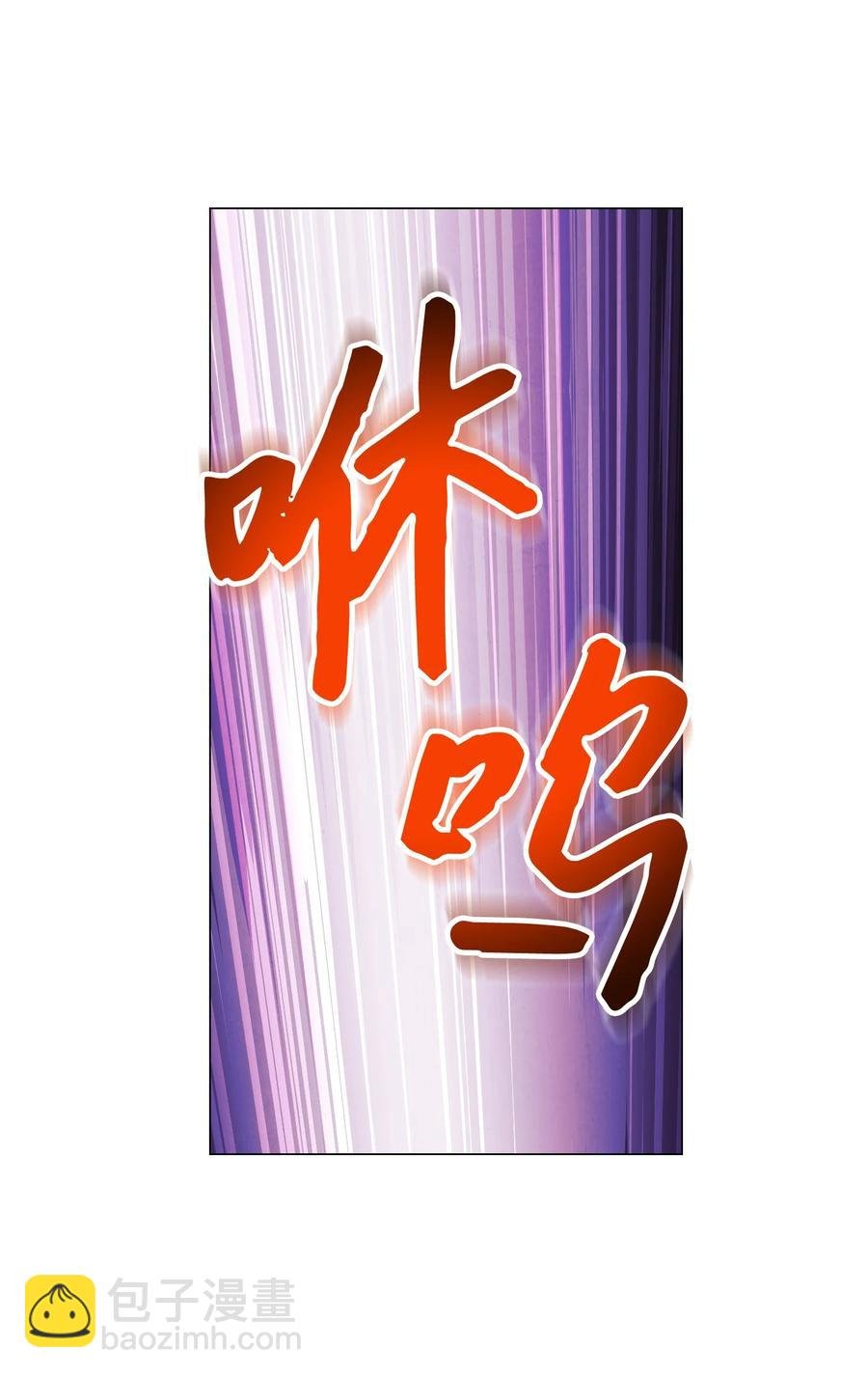 59 希望之钥