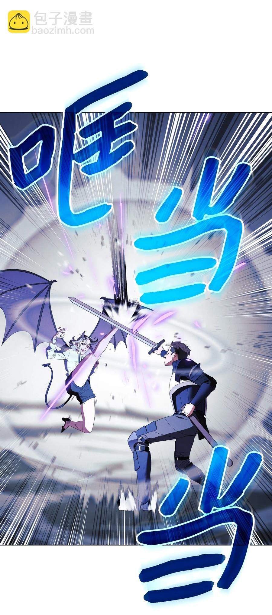 59 希望之钥