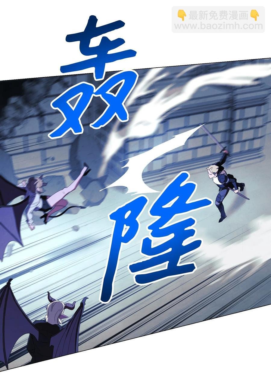 59 希望之钥