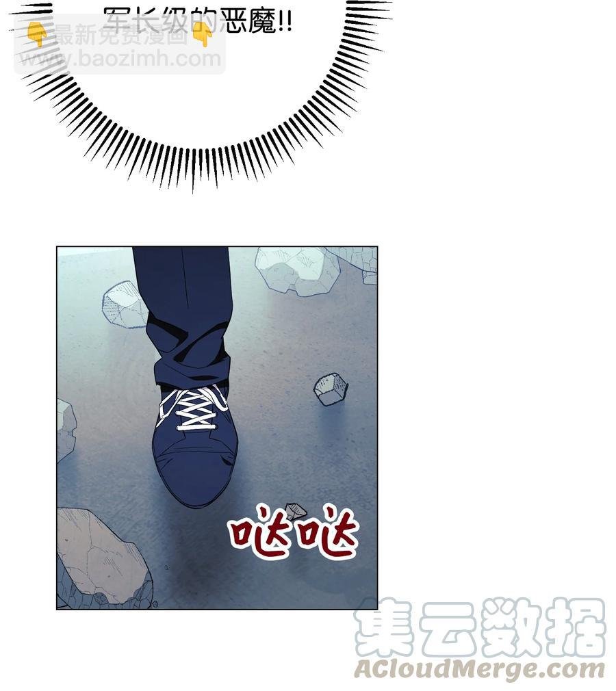 59 希望之钥