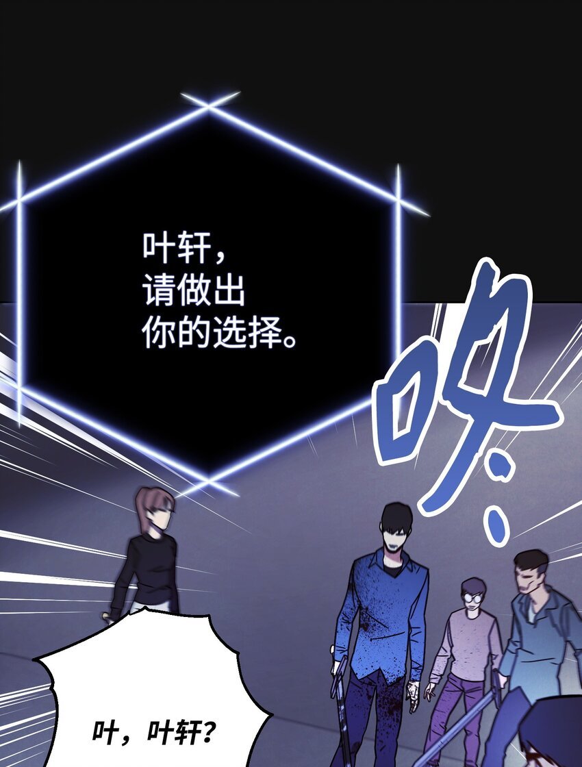06 防御战