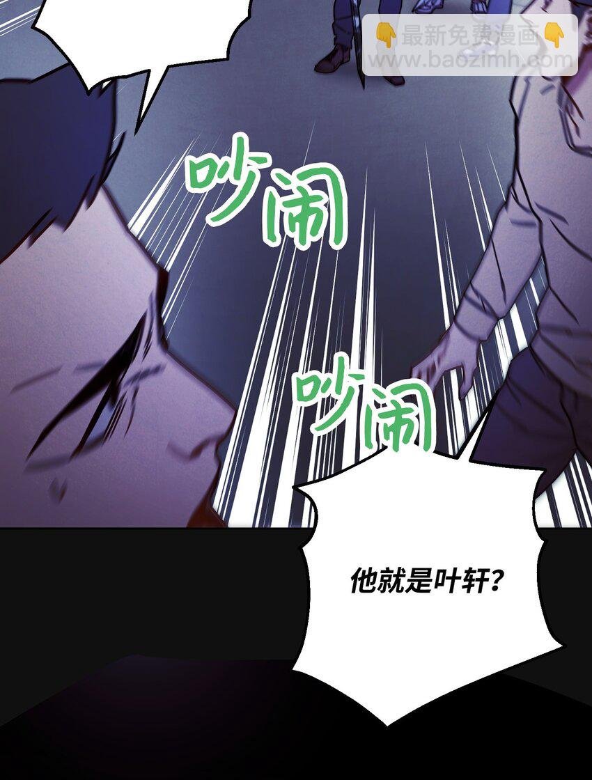 06 防御战