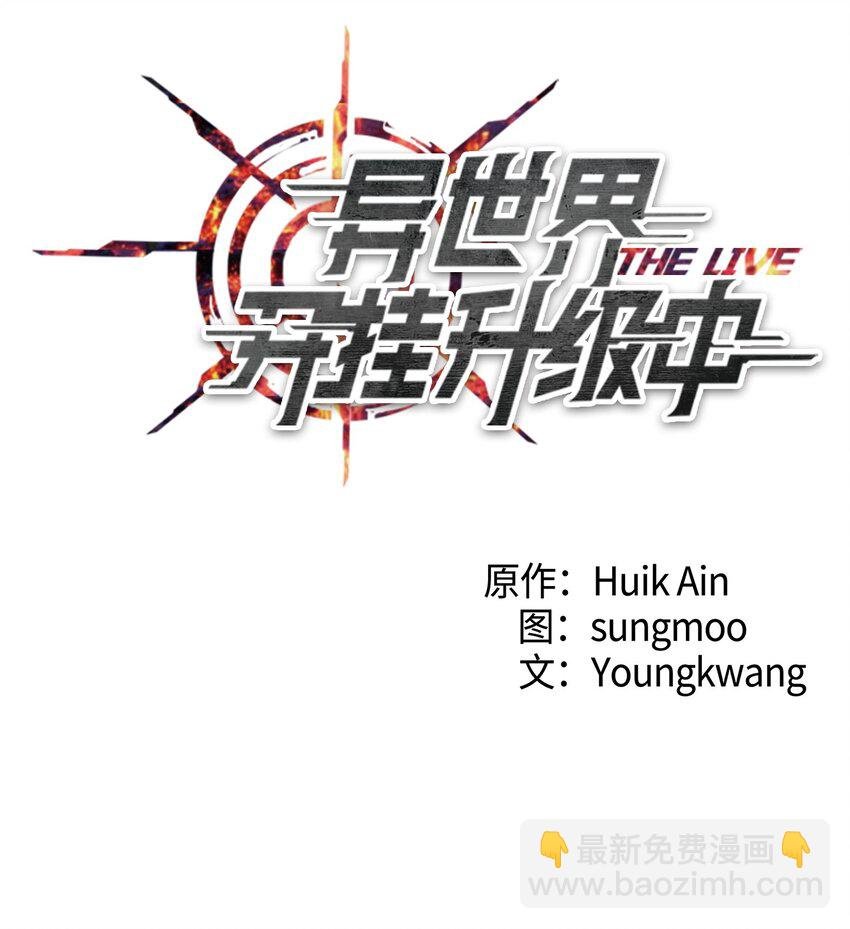 06 防御战
