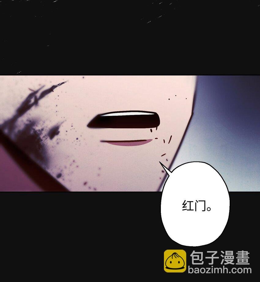 06 防御战