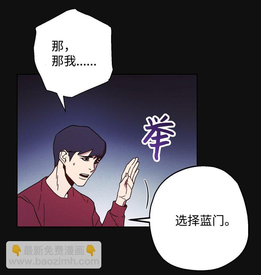 06 防御战