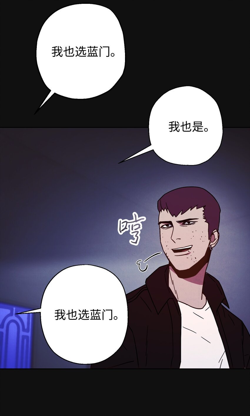 06 防御战
