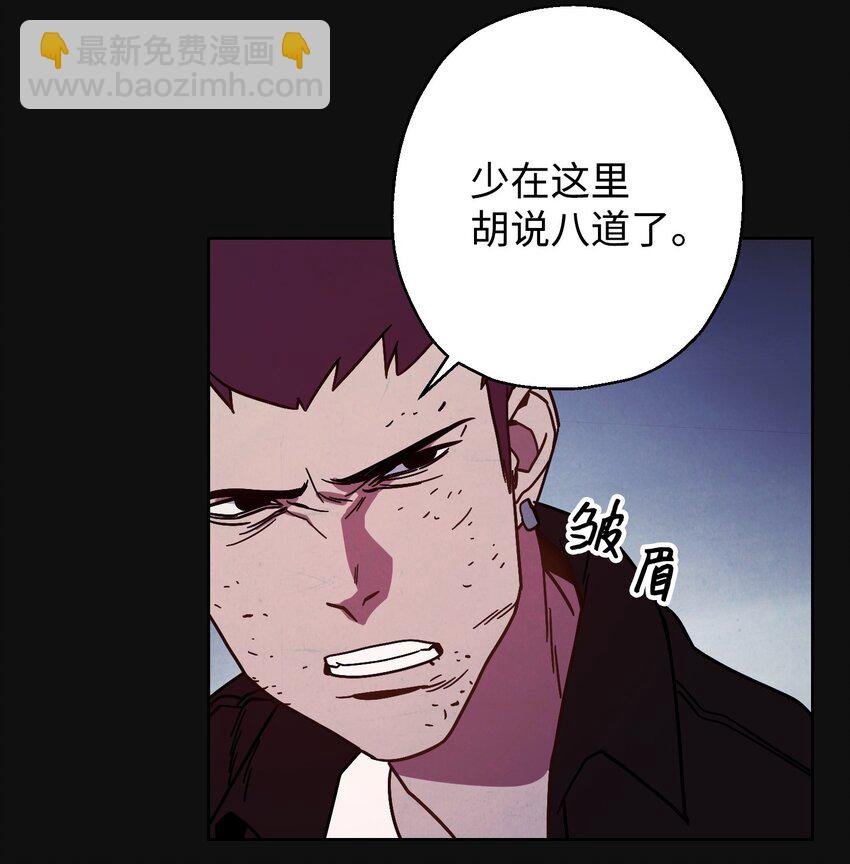 06 防御战
