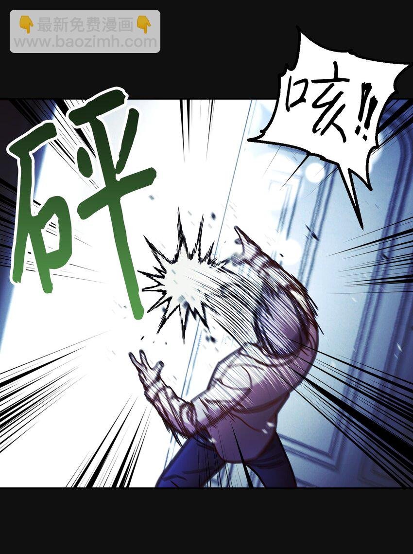 06 防御战