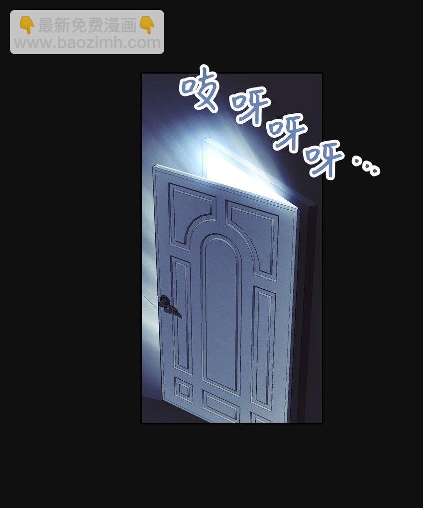 06 防御战
