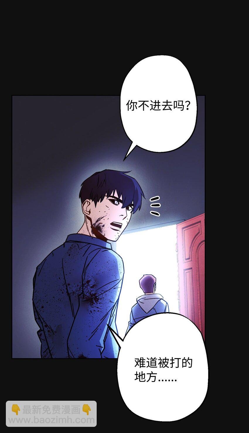 06 防御战