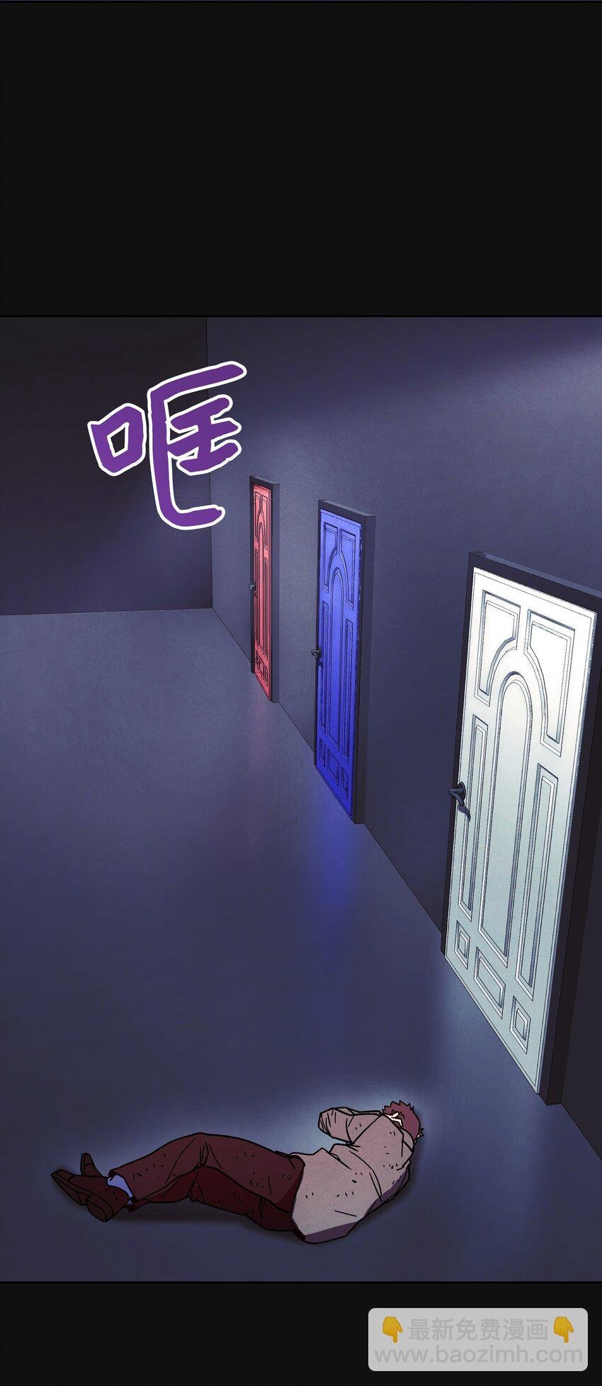 06 防御战