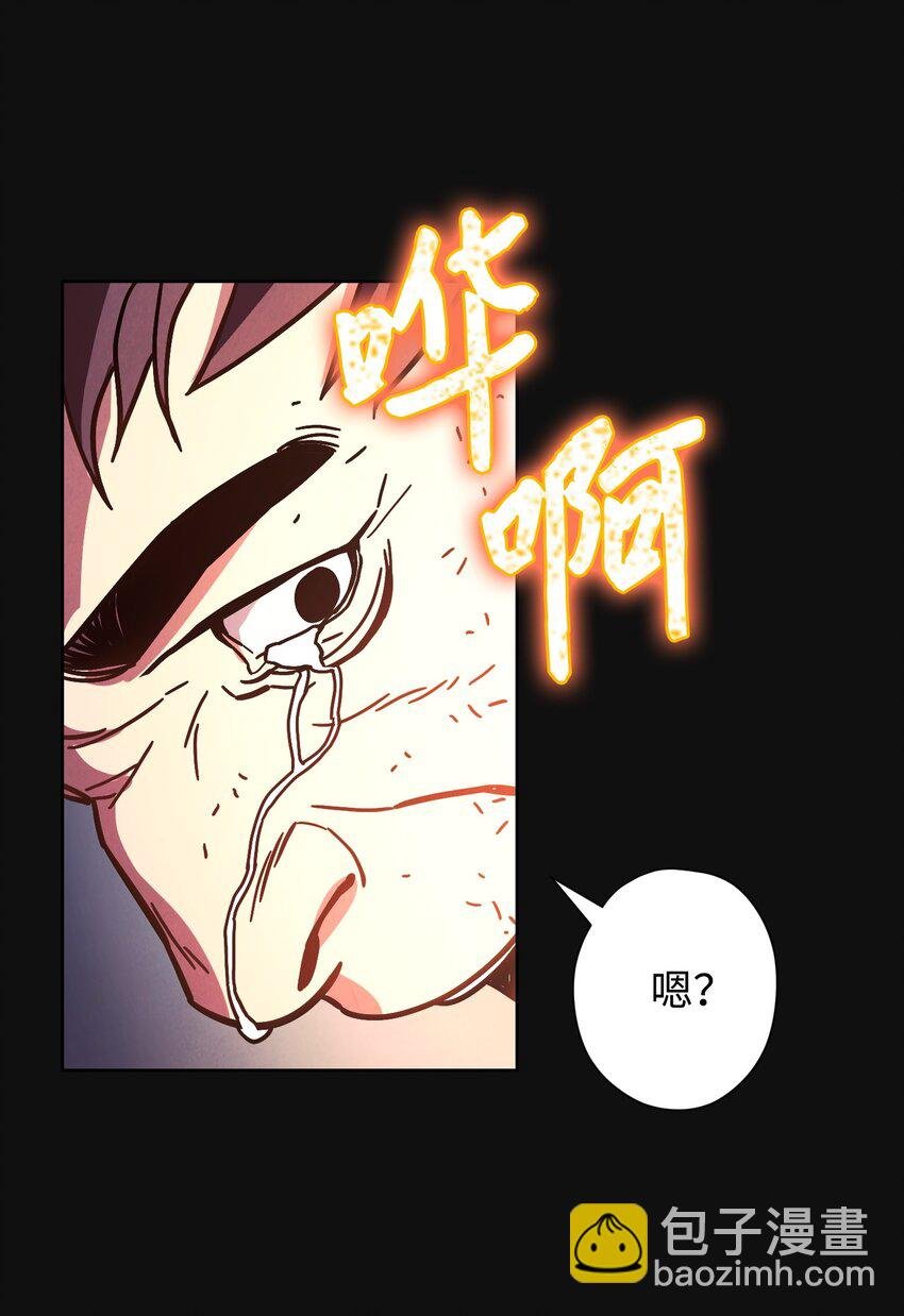 06 防御战