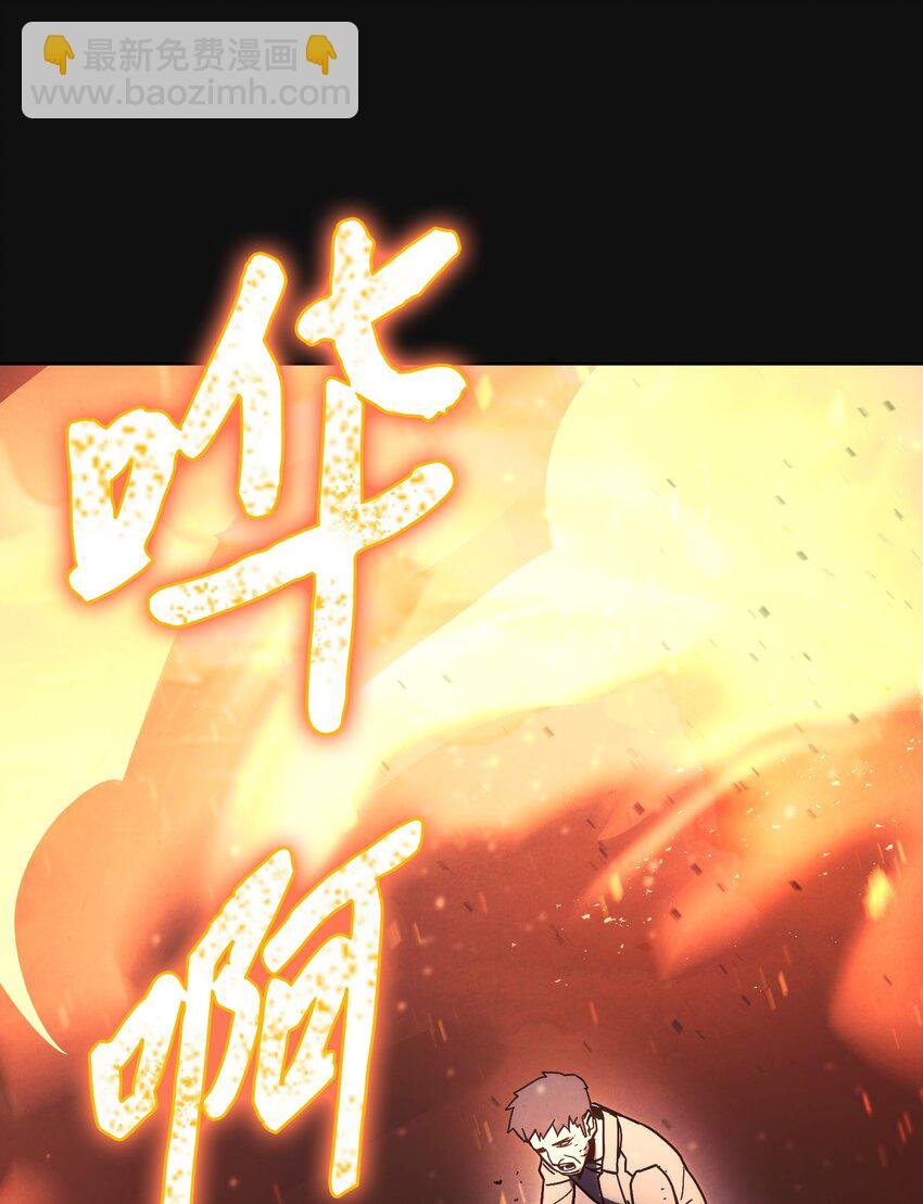 06 防御战