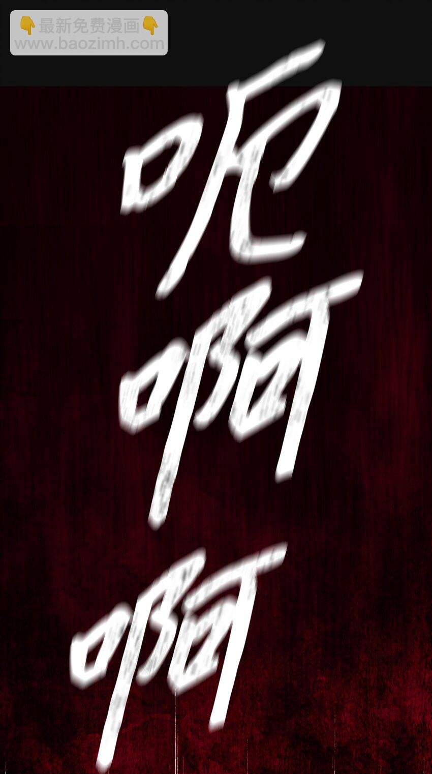 06 防御战