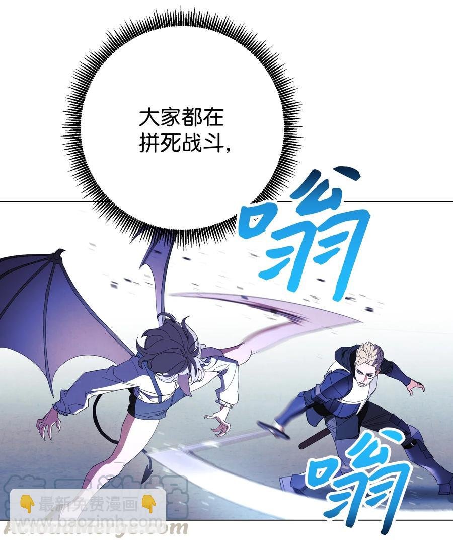 61 真正的强者