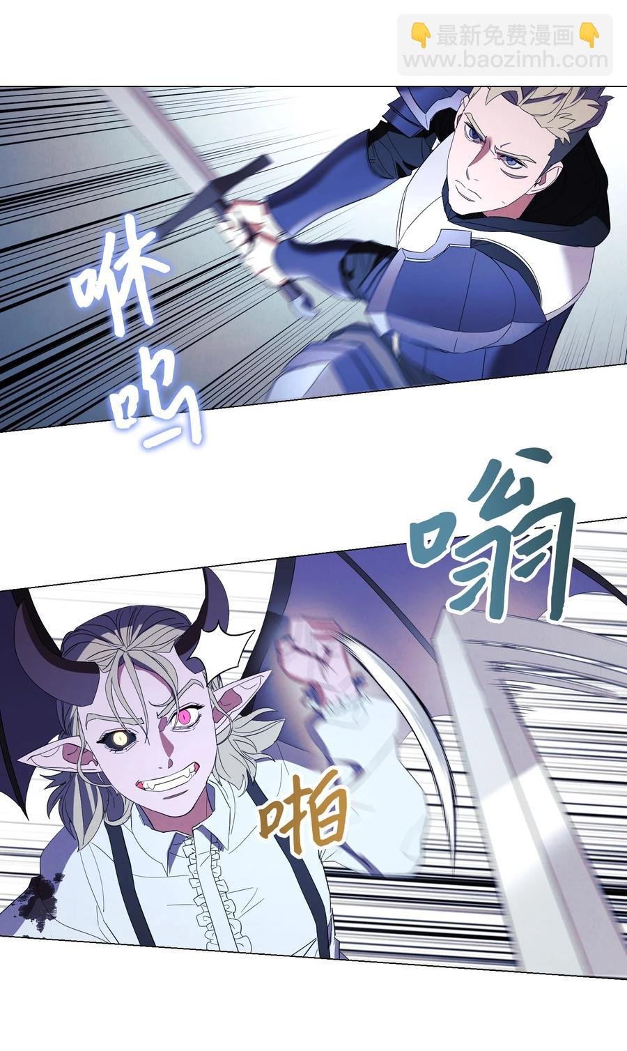 61 真正的强者