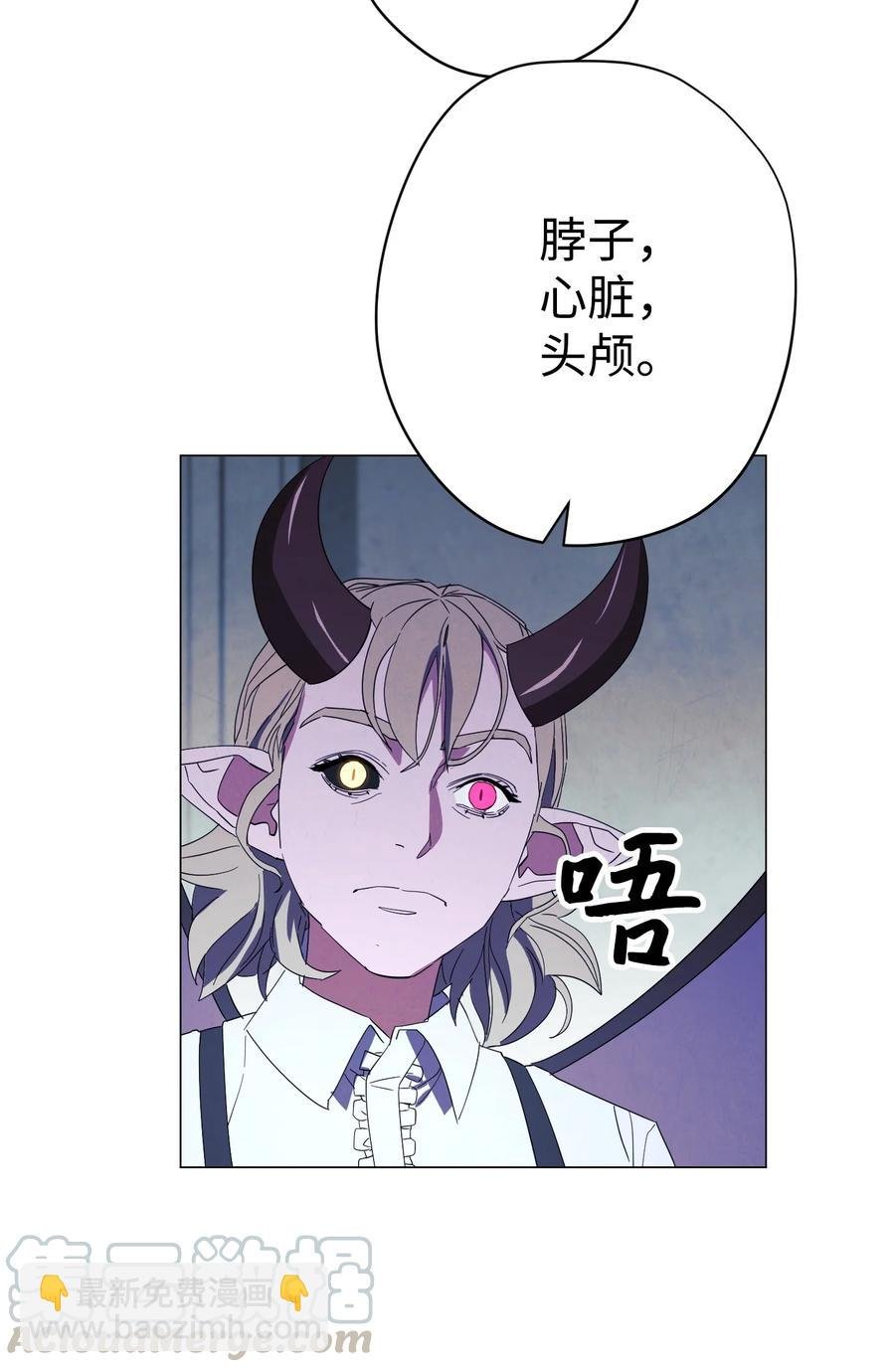 61 真正的强者