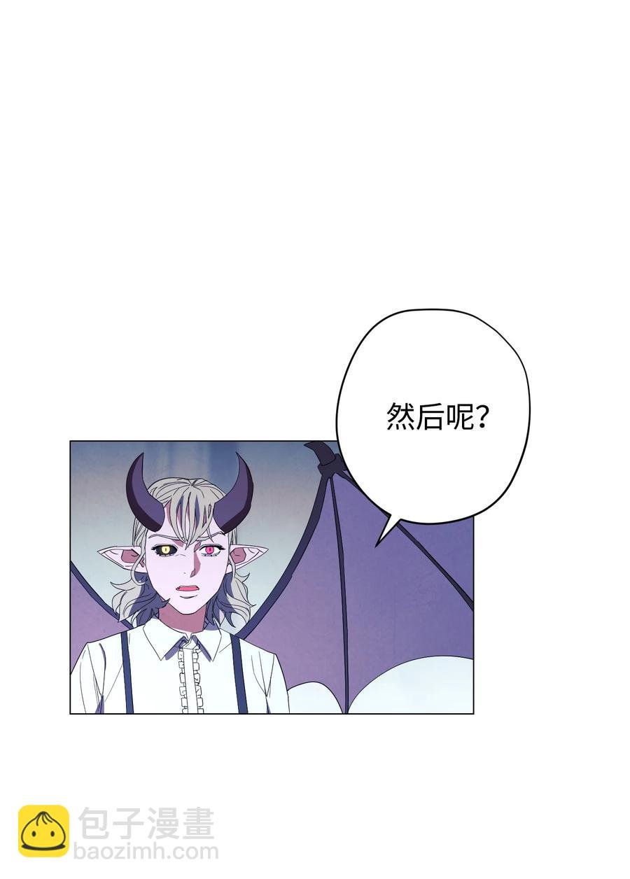 61 真正的强者